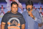 Ramayya Vastavayya Audio Launch 04 - 110 of 150