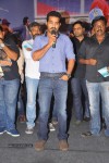 Ramayya Vastavayya Audio Launch 04 - 112 of 150