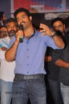 Ramayya Vastavayya Audio Launch 04 - 113 of 150