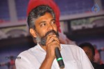 Ramayya Vastavayya Audio Launch 04 - 114 of 150