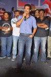 Ramayya Vastavayya Audio Launch 04 - 116 of 150