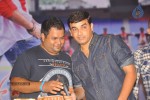 Ramayya Vastavayya Audio Launch 04 - 117 of 150