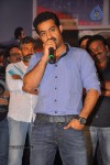 Ramayya Vastavayya Audio Launch 04 - 119 of 150
