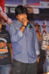 Ramayya Vastavayya Audio Launch 04 - 123 of 150