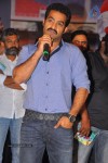 Ramayya Vastavayya Audio Launch 04 - 127 of 150