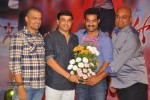 Ramayya Vastavayya Audio Launch 04 - 129 of 150