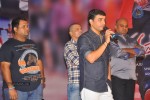 Ramayya Vastavayya Audio Launch 04 - 130 of 150
