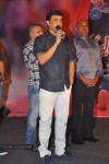 Ramayya Vastavayya Audio Launch 04 - 131 of 150