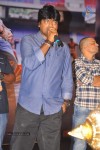 Ramayya Vastavayya Audio Launch 04 - 134 of 150