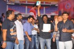 Ramayya Vastavayya Audio Launch 04 - 143 of 150