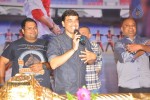 Ramayya Vastavayya Audio Launch 04 - 148 of 150