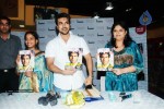 RamCharan Teja Launches PEOPLE Magazine‎   - 28 of 43