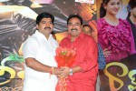 Ramleela Platinum Disc Function 02 - 26 of 90