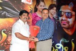 Ramleela Platinum Disc Function 02 - 33 of 90