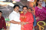 Ramleela Platinum Disc Function 02 - 36 of 90