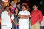 Ramleela Platinum Disc Function 02 - 57 of 90