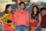 Ramleela Platinum Disc Function 02 - 59 of 90