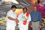 Ramleela Platinum Disc Function 02 - 62 of 90