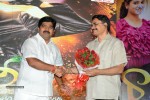 Ramleela Platinum Disc Function 02 - 86 of 90