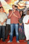 Ramleela Platinum Disc Function 03 - 37 of 50