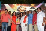 Ramleela Platinum Disc Function 03 - 41 of 50