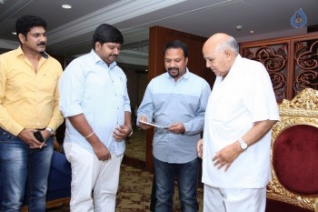 Ramoji Rao Launches Manalo Okadu Teaser - 10 of 20