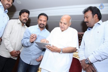 Ramoji Rao Launches Manalo Okadu Teaser - 12 of 20