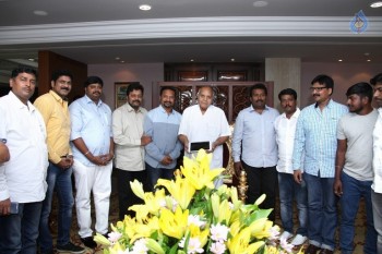 Ramoji Rao Launches Manalo Okadu Teaser - 15 of 20