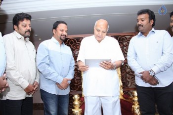 Ramoji Rao Launches Manalo Okadu Teaser - 17 of 20