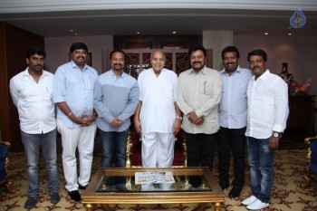 Ramoji Rao Launches Manalo Okadu Teaser - 20 of 20