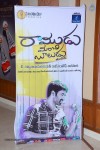 Ramudu Manchi Baludu Audio Launch - 34 of 76