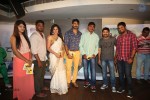 Ramudu Manchi Baludu Audio Launch - 41 of 76