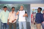 Ramudu Manchi Baludu Audio Launch - 42 of 76