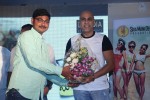 Ramudu Manchi Baludu Audio Launch - 47 of 76