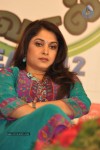 Ramya Krishna at Cinthol Sawaal Season 2 Launch - 11 of 44