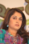 Ramya Krishna at Cinthol Sawaal Season 2 Launch - 19 of 44