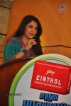 Ramya Krishna at Cinthol Sawaal Season 2 Launch - 20 of 44