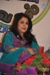 Ramya Krishna at Cinthol Sawaal Season 2 Launch - 21 of 44