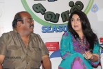 Ramya Krishna at Cinthol Sawaal Season 2 Launch - 34 of 44