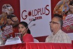 Ramya Krishna @ Tata Goldplus Jewellery Car - 2 of 28