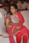 Ramya Krishna @ Tata Goldplus Jewellery Car - 5 of 28