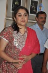 Ramya Krishna @ Tata Goldplus Jewellery Car - 10 of 28