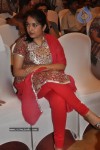 Ramya Krishna @ Tata Goldplus Jewellery Car - 12 of 28