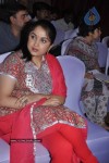 Ramya Krishna @ Tata Goldplus Jewellery Car - 17 of 28