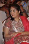 Ramya Krishna @ Tata Goldplus Jewellery Car - 20 of 28