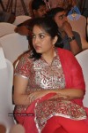 Ramya Krishna @ Tata Goldplus Jewellery Car - 22 of 28