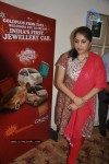 Ramya Krishna @ Tata Goldplus Jewellery Car - 24 of 28