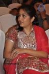 Ramya Krishna @ Tata Goldplus Jewellery Car - 25 of 28