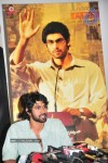 Rana Daggubati - Leader Movie Press Meet - 7 of 15