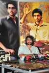 Rana Daggubati - Leader Movie Press Meet - 10 of 15